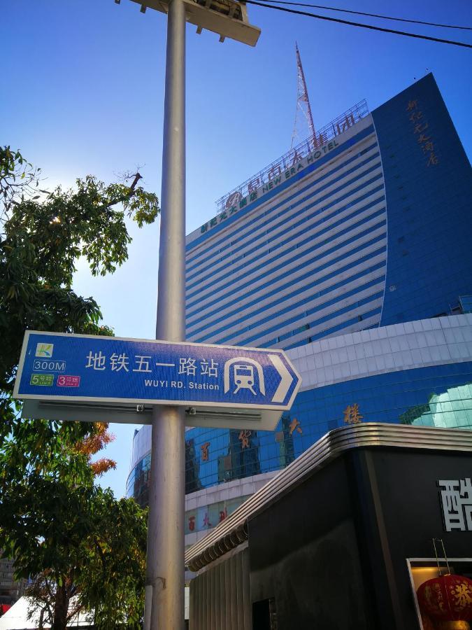 นิว อีร่า โฮเต็ล Hotel คุนหมิง ภายนอก รูปภาพ