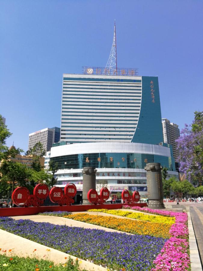 นิว อีร่า โฮเต็ล Hotel คุนหมิง ภายนอก รูปภาพ