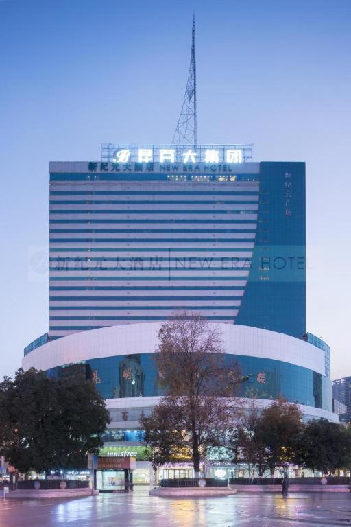 นิว อีร่า โฮเต็ล Hotel คุนหมิง ภายนอก รูปภาพ