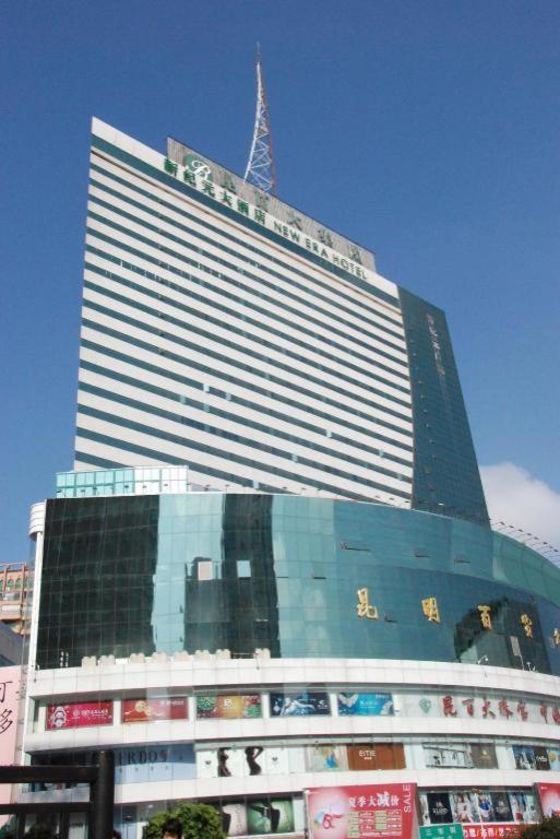 นิว อีร่า โฮเต็ล Hotel คุนหมิง ภายนอก รูปภาพ