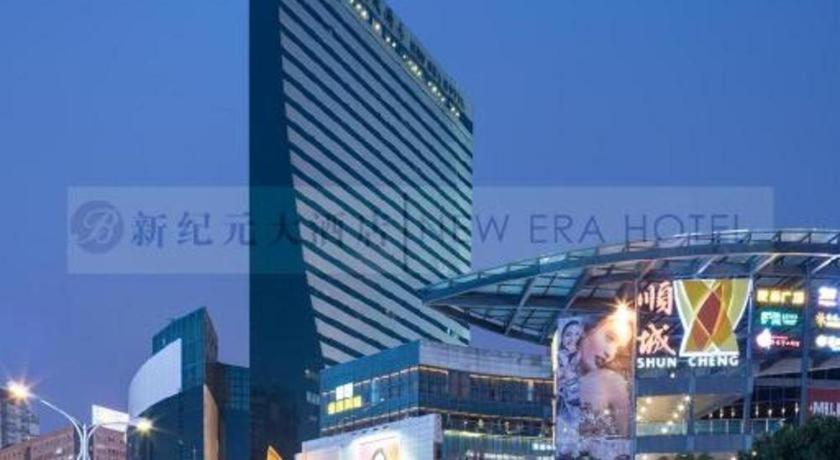 นิว อีร่า โฮเต็ล Hotel คุนหมิง ภายนอก รูปภาพ